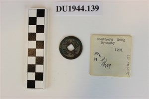 Image description is not available for DU1944.139